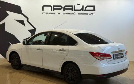 Nissan Almera, 2016 год, 429 900 рублей, 4 фотография