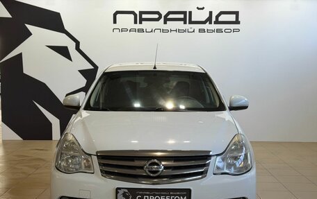 Nissan Almera, 2016 год, 429 900 рублей, 2 фотография