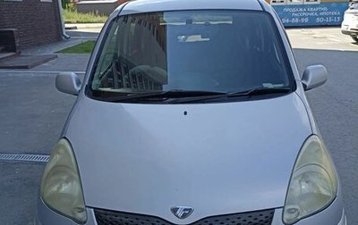 Toyota FunCargo, 2002 год, 450 000 рублей, 1 фотография