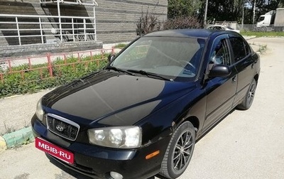 Hyundai Elantra III, 2002 год, 350 000 рублей, 1 фотография