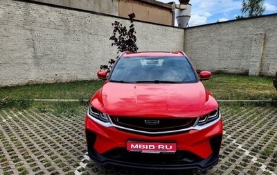 Geely Coolray I, 2022 год, 1 480 000 рублей, 1 фотография