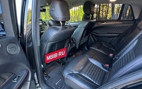 Mercedes-Benz GLE Coupe, 2015 год, 4 490 000 рублей, 10 фотография