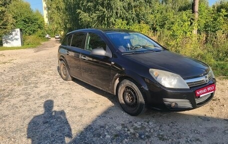 Opel Astra H, 2006 год, 330 000 рублей, 7 фотография