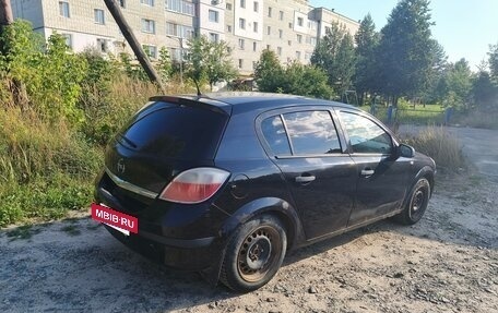 Opel Astra H, 2006 год, 330 000 рублей, 5 фотография