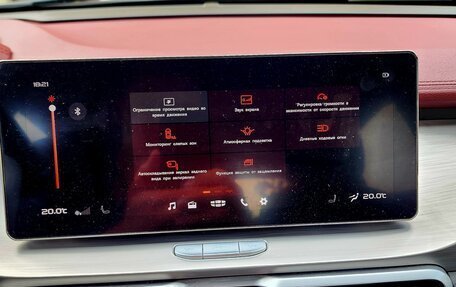 Geely Coolray I, 2022 год, 1 480 000 рублей, 26 фотография
