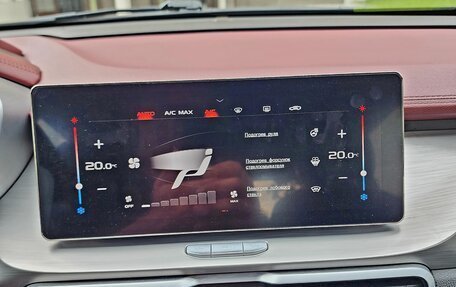 Geely Coolray I, 2022 год, 1 480 000 рублей, 27 фотография