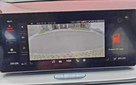 Geely Coolray I, 2022 год, 1 480 000 рублей, 29 фотография