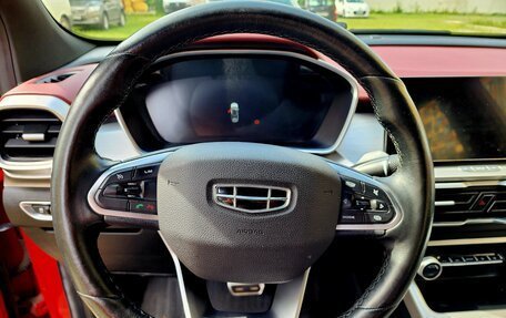 Geely Coolray I, 2022 год, 1 480 000 рублей, 31 фотография