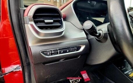 Geely Coolray I, 2022 год, 1 480 000 рублей, 18 фотография