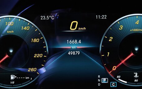 Mercedes-Benz E-Класс, 2020 год, 5 300 000 рублей, 17 фотография