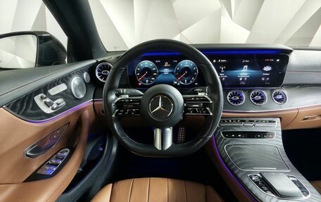 Mercedes-Benz E-Класс, 2020 год, 5 300 000 рублей, 19 фотография