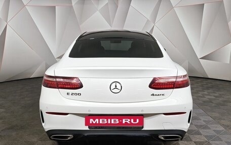 Mercedes-Benz E-Класс, 2020 год, 5 300 000 рублей, 8 фотография
