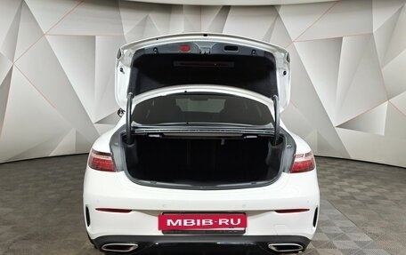 Mercedes-Benz E-Класс, 2020 год, 5 300 000 рублей, 12 фотография