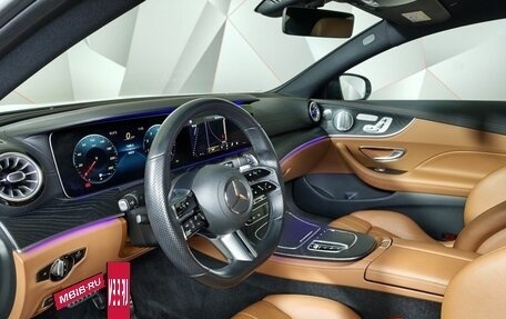 Mercedes-Benz E-Класс, 2020 год, 5 300 000 рублей, 18 фотография