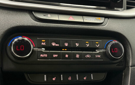 KIA cee'd III, 2020 год, 1 750 000 рублей, 15 фотография
