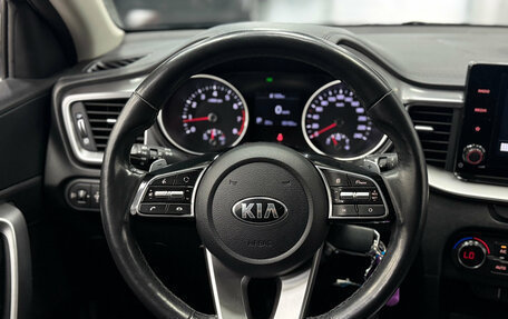 KIA cee'd III, 2020 год, 1 750 000 рублей, 9 фотография