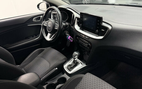 KIA cee'd III, 2020 год, 1 750 000 рублей, 8 фотография