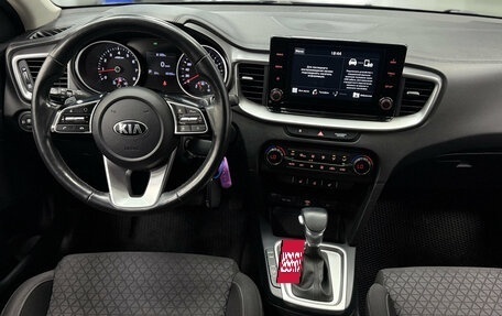 KIA cee'd III, 2020 год, 1 750 000 рублей, 11 фотография