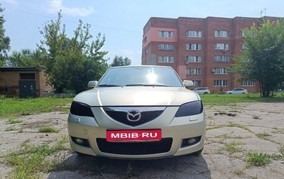 Mazda 3, 2008 год, 590 000 рублей, 1 фотография