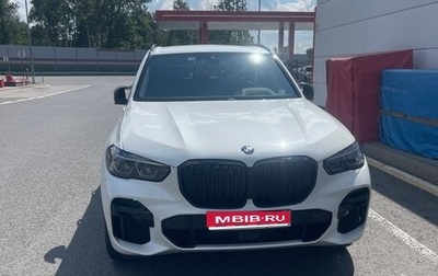 BMW X5, 2021 год, 7 700 000 рублей, 1 фотография