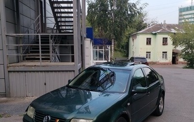 Volkswagen Jetta IV, 2001 год, 300 000 рублей, 1 фотография
