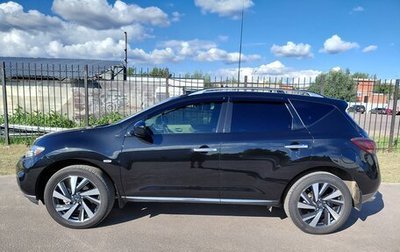 Nissan Murano, 2013 год, 1 900 000 рублей, 1 фотография