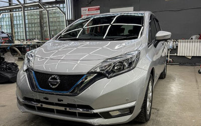 Nissan Note II рестайлинг, 2020 год, 1 560 000 рублей, 1 фотография