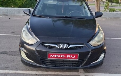 Hyundai Solaris II рестайлинг, 2013 год, 570 000 рублей, 1 фотография