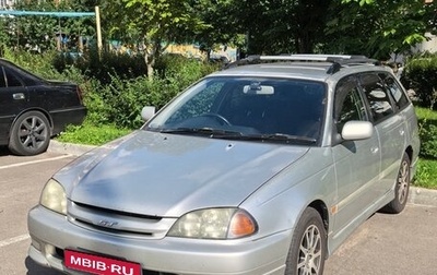 Toyota Caldina, 2002 год, 600 000 рублей, 1 фотография