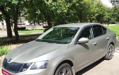 Skoda Octavia, 2019 год, 1 650 000 рублей, 1 фотография