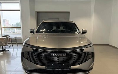 Haval F7, 2026 год, 2 999 000 рублей, 1 фотография
