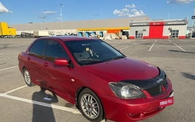 Mitsubishi Lancer IX, 2005 год, 299 999 рублей, 1 фотография