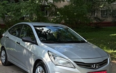 Hyundai Solaris II рестайлинг, 2015 год, 960 000 рублей, 1 фотография