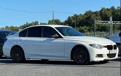 BMW 3 серия, 2015 год, 2 400 000 рублей, 1 фотография
