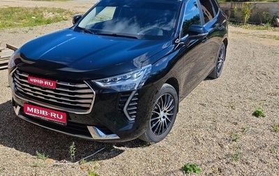 Haval Jolion, 2023 год, 1 950 000 рублей, 1 фотография