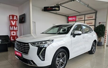 Haval Jolion, 2023 год, 1 969 000 рублей, 1 фотография