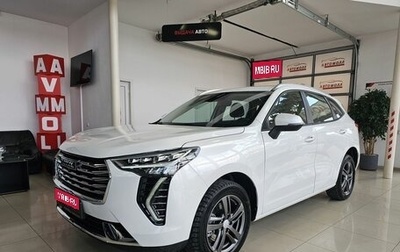 Haval Jolion, 2023 год, 1 969 000 рублей, 1 фотография