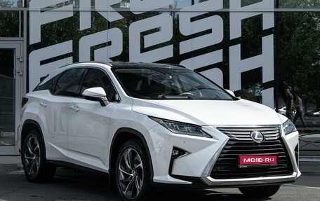 Lexus RX IV рестайлинг, 2017 год, 4 300 000 рублей, 1 фотография