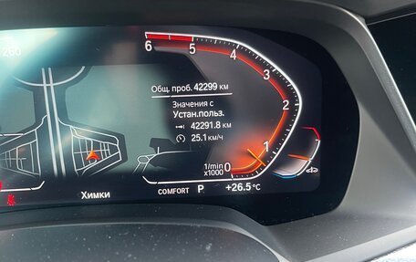 BMW X5, 2021 год, 7 700 000 рублей, 11 фотография
