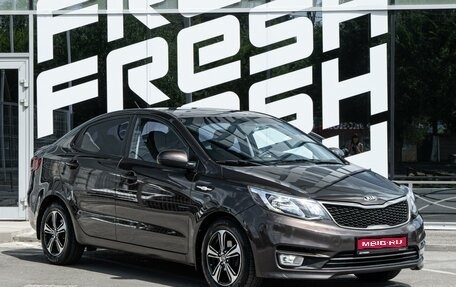 KIA Rio III рестайлинг, 2015 год, 1 004 967 рублей, 1 фотография