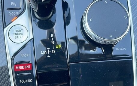 BMW X5, 2021 год, 7 700 000 рублей, 14 фотография