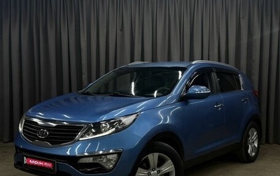 KIA Sportage III, 2011 год, 899 777 рублей, 1 фотография