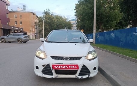 Ford Focus II рестайлинг, 2010 год, 490 000 рублей, 2 фотография