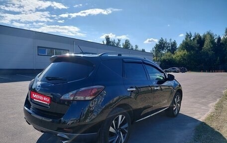 Nissan Murano, 2013 год, 1 900 000 рублей, 6 фотография