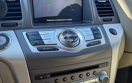 Nissan Murano, 2013 год, 1 900 000 рублей, 17 фотография