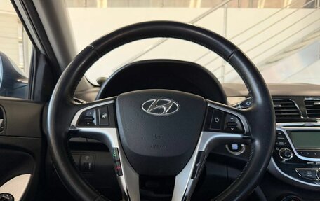 Hyundai Solaris II рестайлинг, 2012 год, 899 900 рублей, 8 фотография