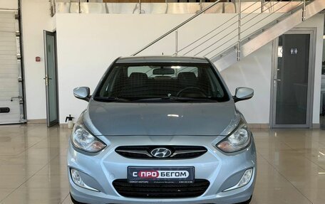Hyundai Solaris II рестайлинг, 2012 год, 899 900 рублей, 5 фотография