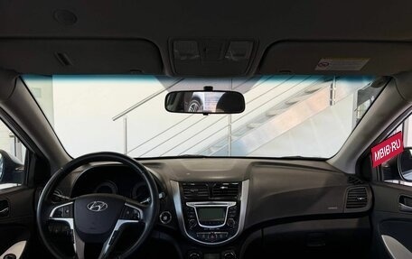Hyundai Solaris II рестайлинг, 2012 год, 899 900 рублей, 9 фотография