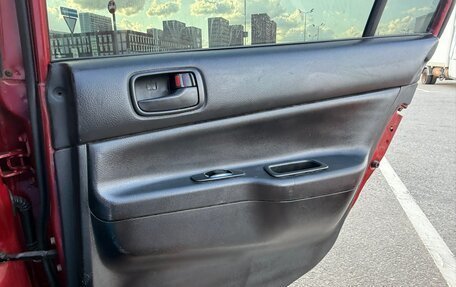 Mitsubishi Lancer IX, 2005 год, 299 999 рублей, 20 фотография