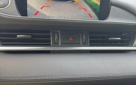 Mazda 6, 2019 год, 2 480 000 рублей, 11 фотография